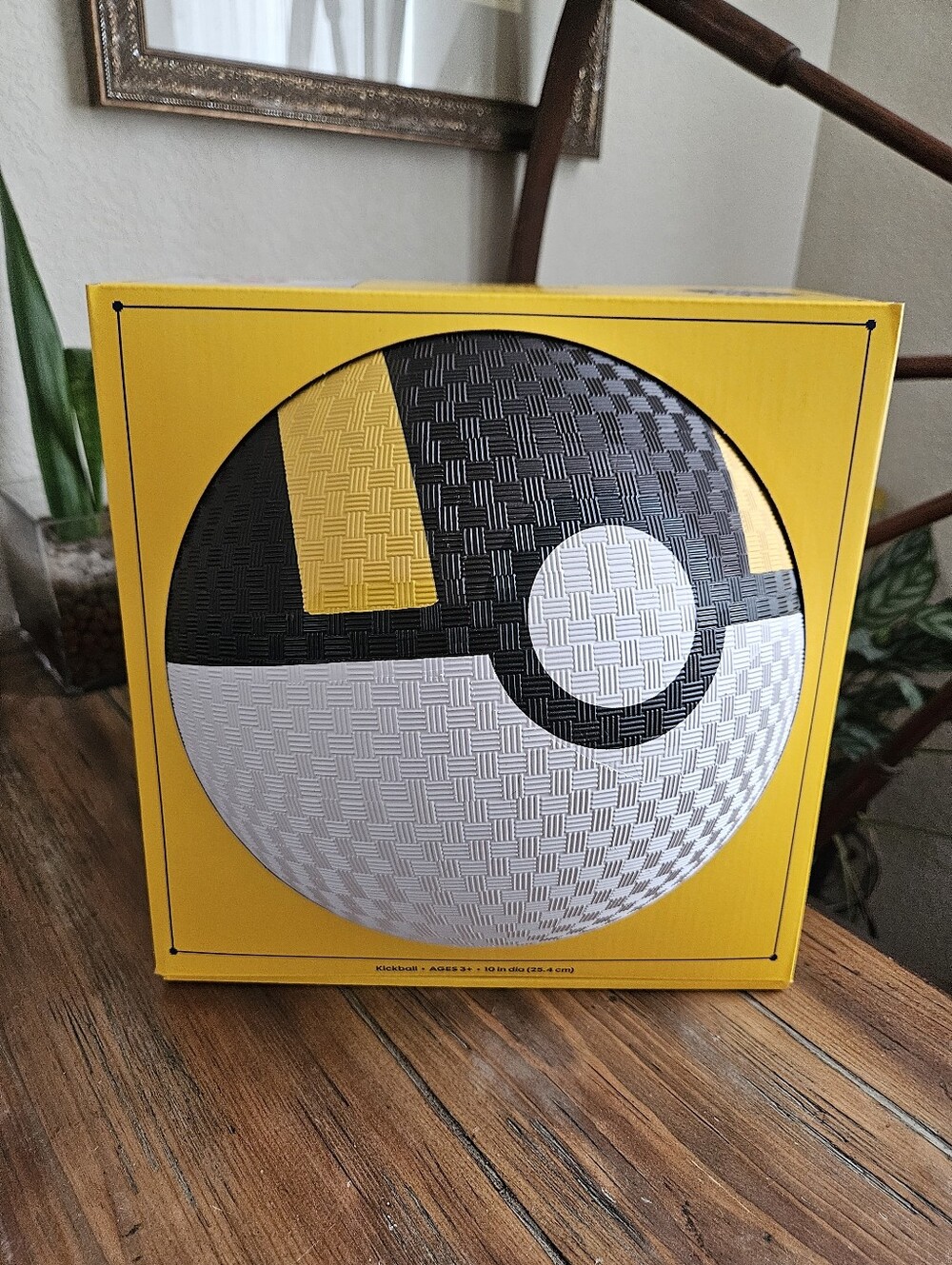 Lego X Target Poké Ball Kickball